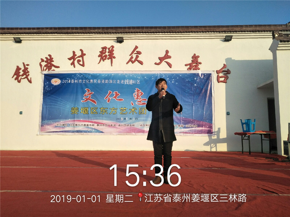 QQ图片20190101160514.jpg