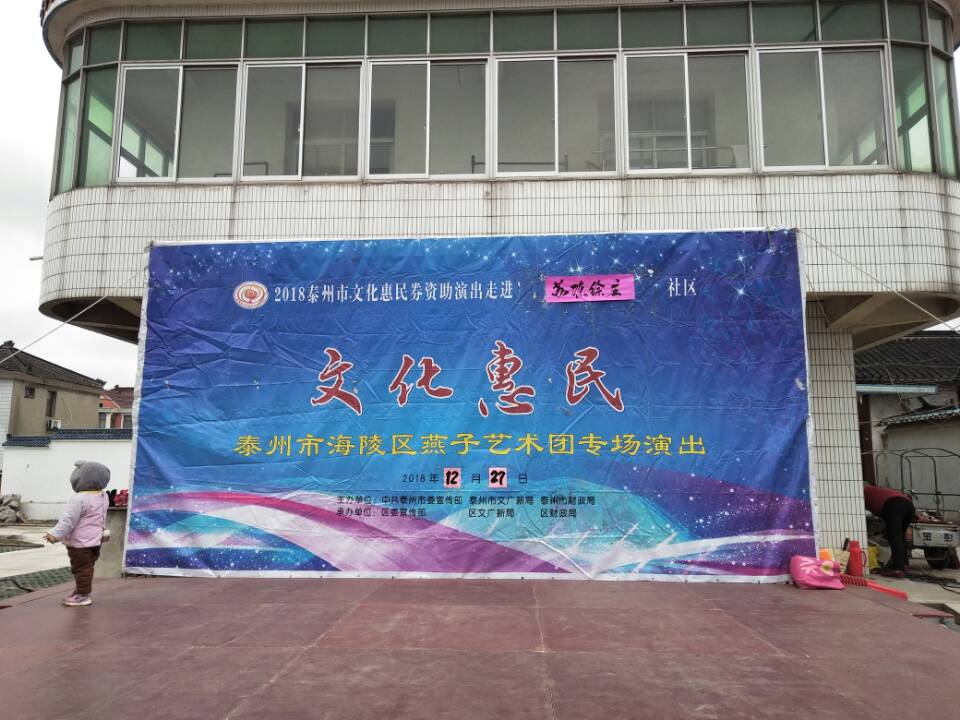 6ABCB0604A36E28D9CC9B5C291D6EC4B.jpg