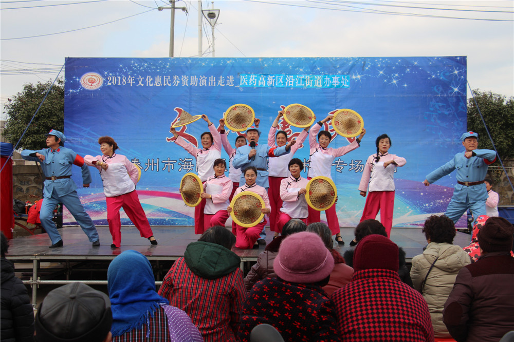 7. 音乐剧 不忘初心.jpg