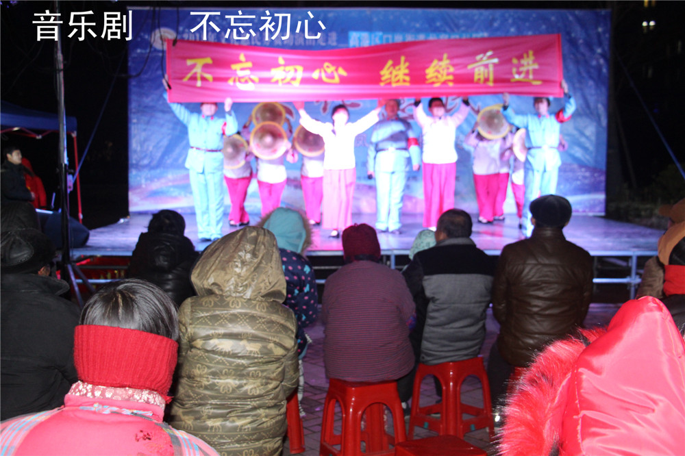 7. 音乐剧 不忘初心.jpg