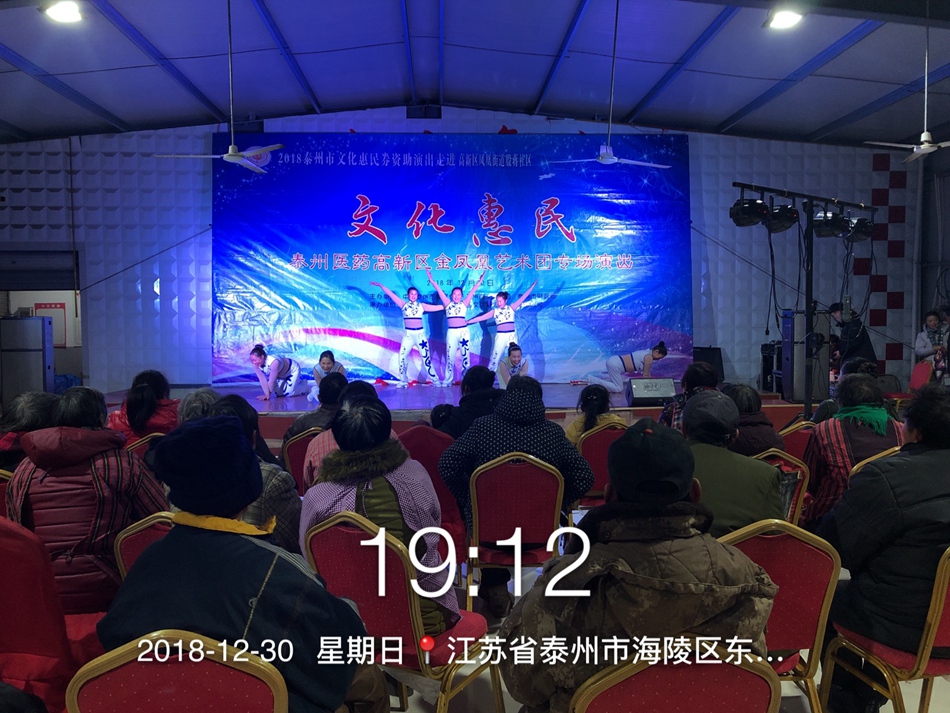 IMG_6500.JPG