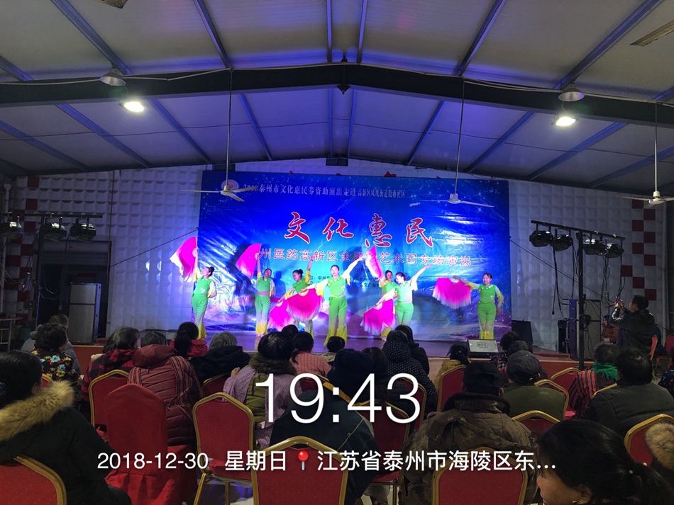 IMG_6507.JPG