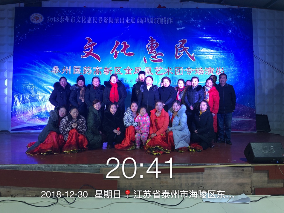 IMG_6524.JPG