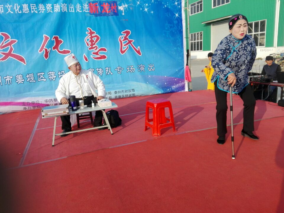 QQ图片20190103201249.jpg