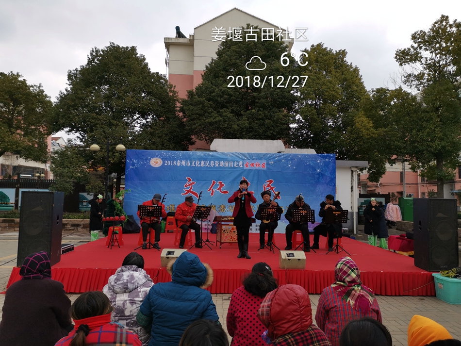 IMG_20181227_142006.jpg