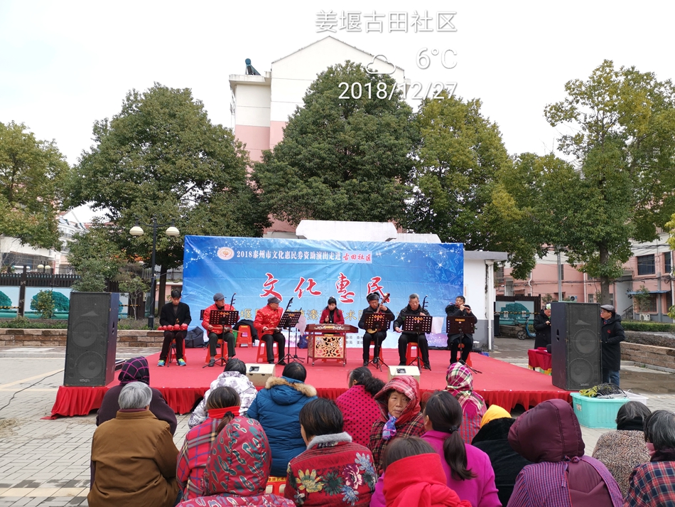 IMG_20181227_141606.jpg