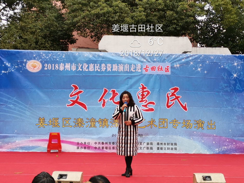 IMG_20181227_143141.jpg