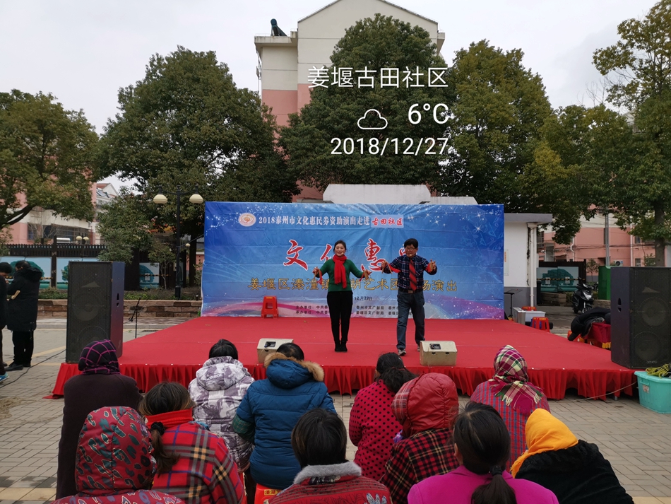 IMG_20181227_144147.jpg