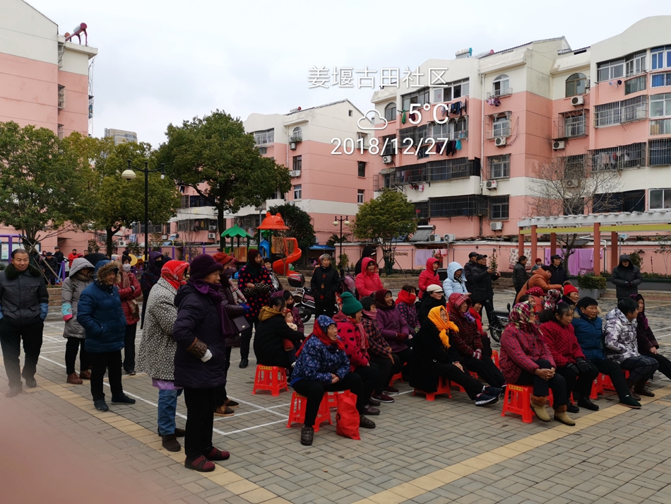 IMG_20181227_145555.jpg