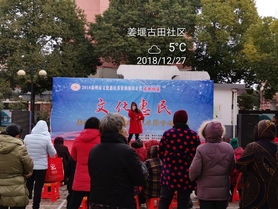 IMG_20181227_150138.jpg
