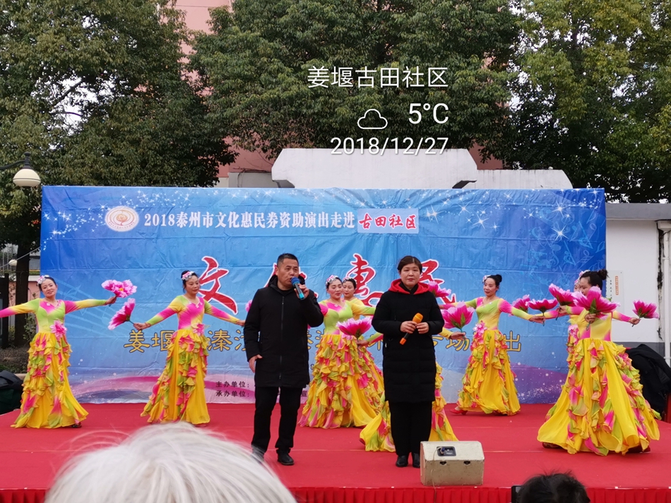 IMG_20181227_153146.jpg
