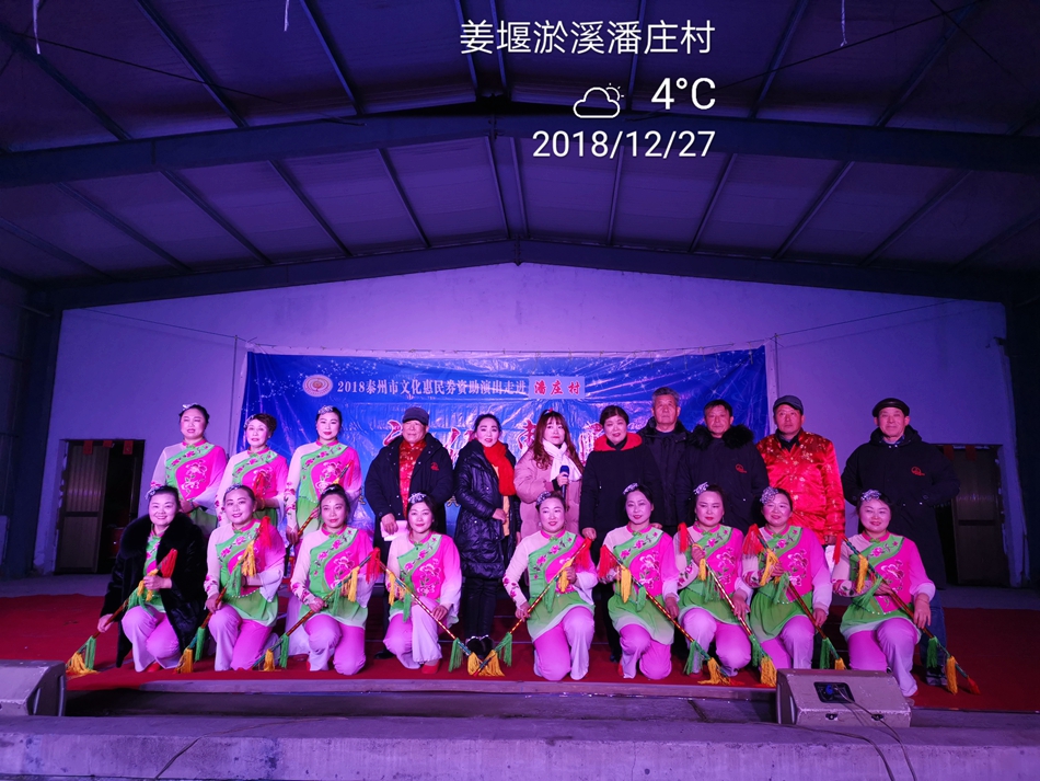 IMG_20181227_195157.jpg