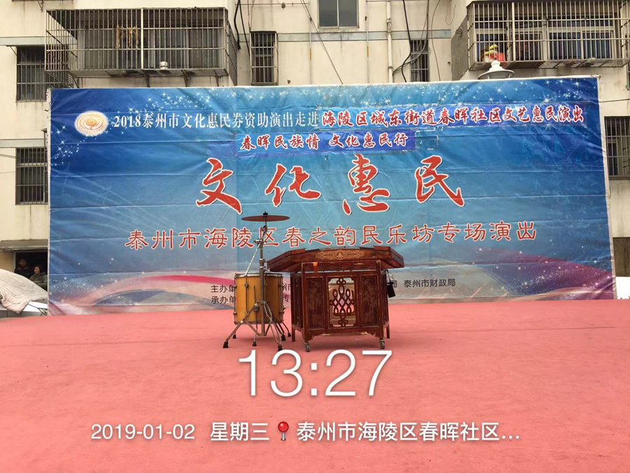微信图片_20190102174929.jpg