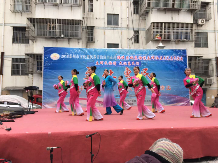 微信图片_20190102174946.jpg