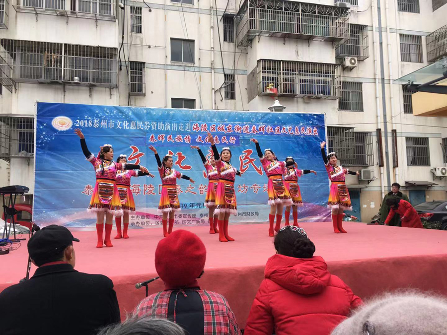 微信图片_20190102174958.jpg