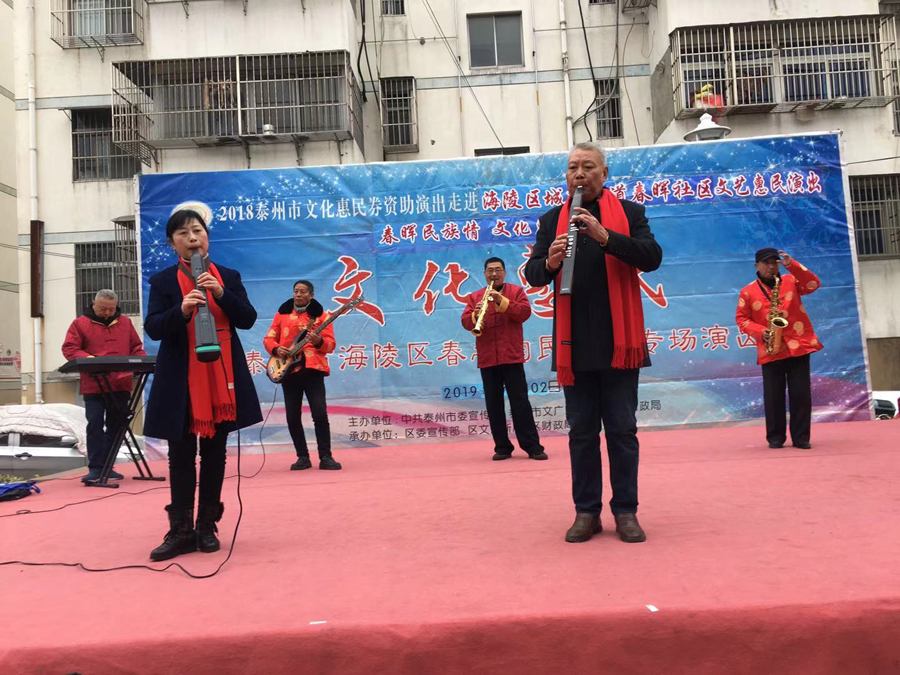 微信图片_20190102174955.jpg