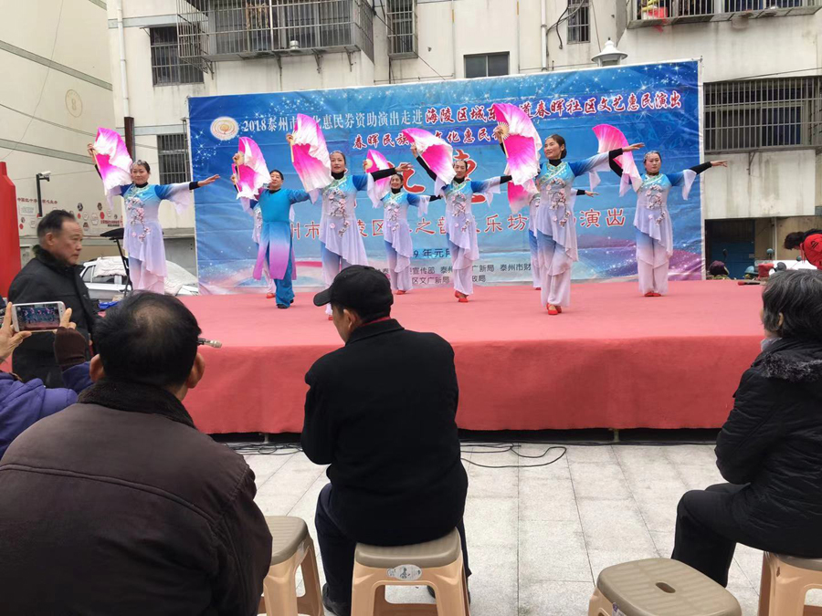 微信图片_20190102175025.jpg