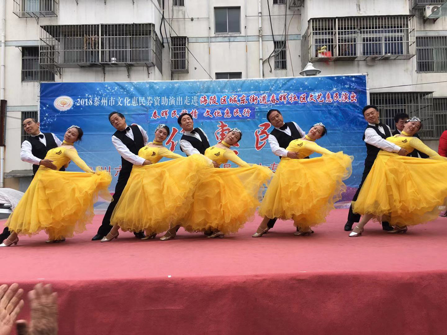 微信图片_20190102175037.jpg