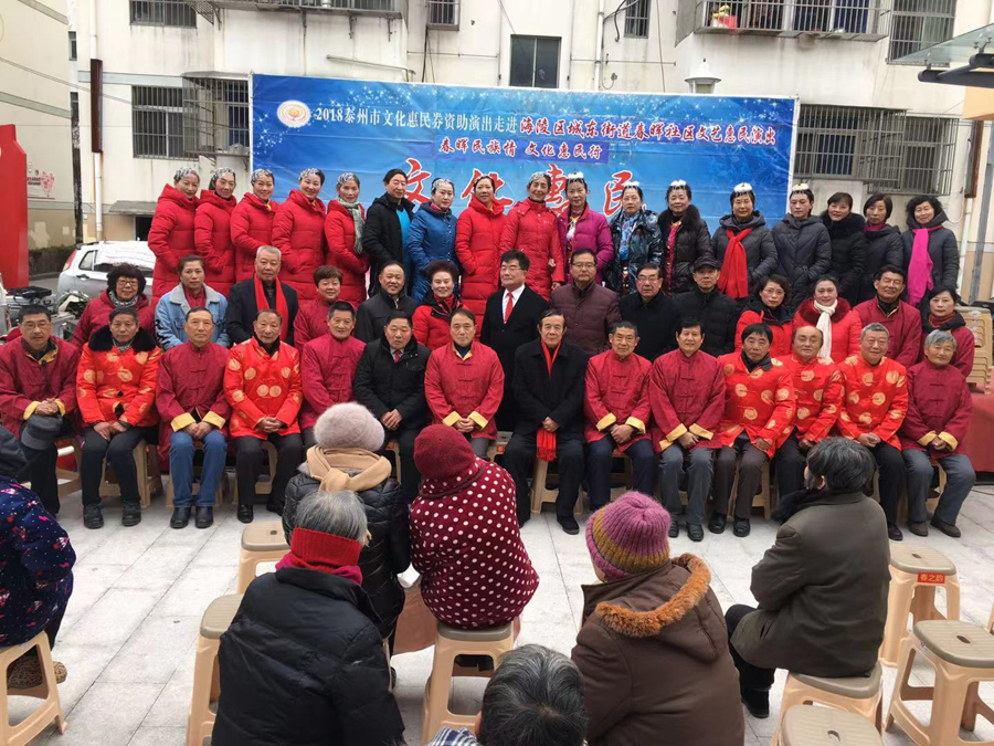 微信图片_20190102175044.jpg