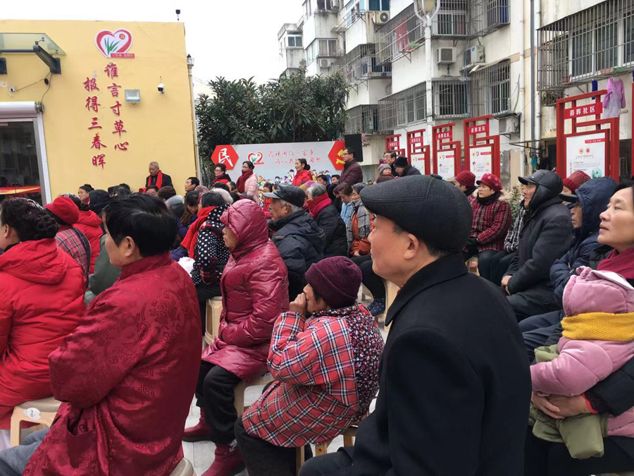微信图片_20190102175048.jpg
