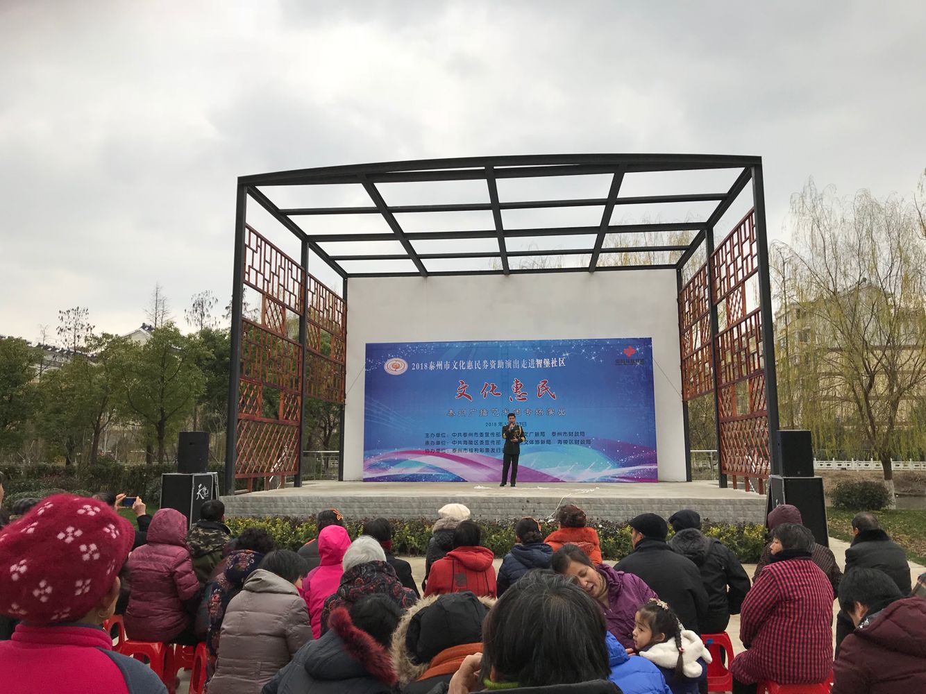 歌曲《山歌唱出好兆头》.png 歌曲《山歌唱出好兆头》.png