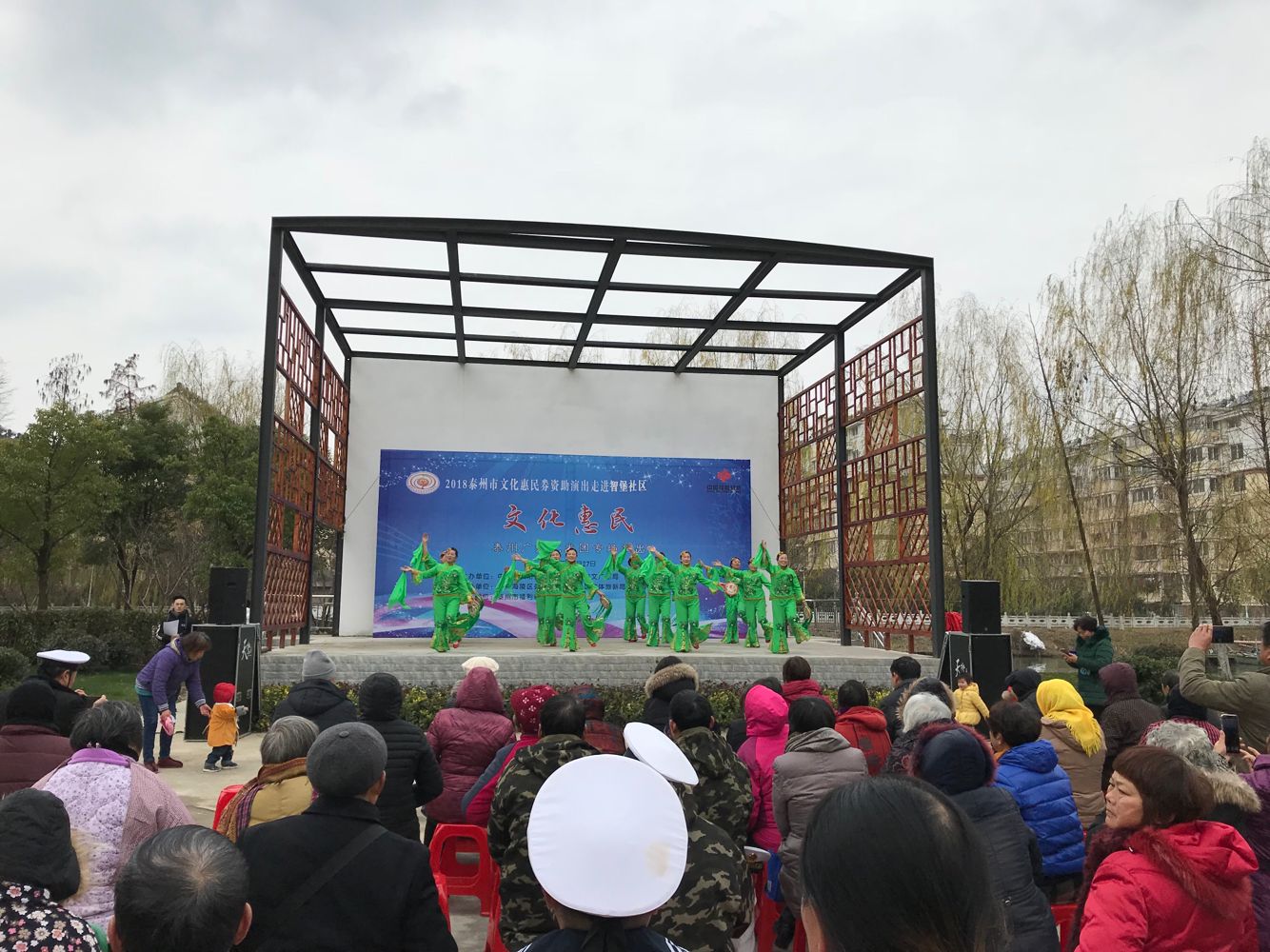 舞蹈《杨柳青》.png 舞蹈《杨柳青》.png