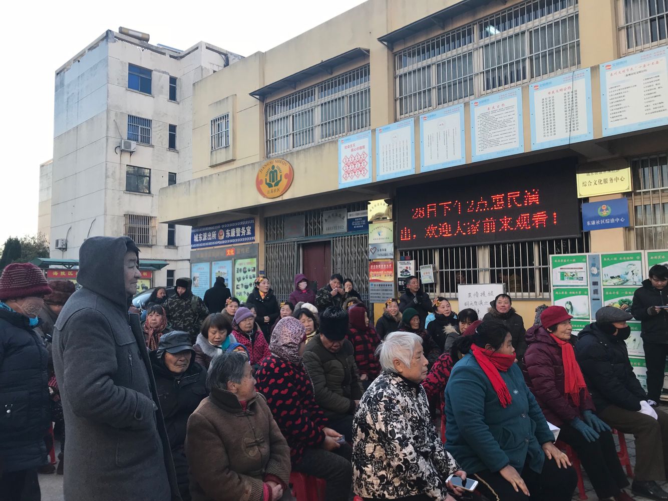 法律知识有奖问答.png