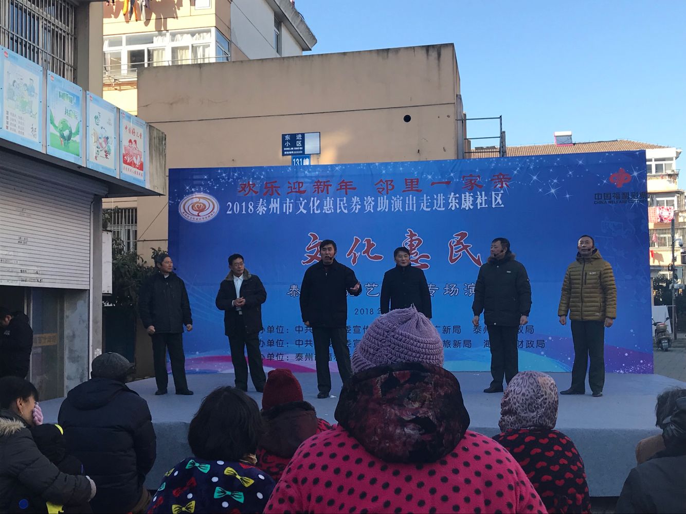 小合唱《好男儿就是要当兵》.png