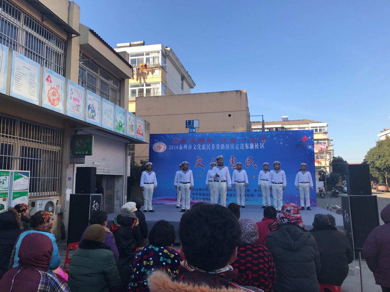 小合唱《我爱那蓝色的海洋》.png