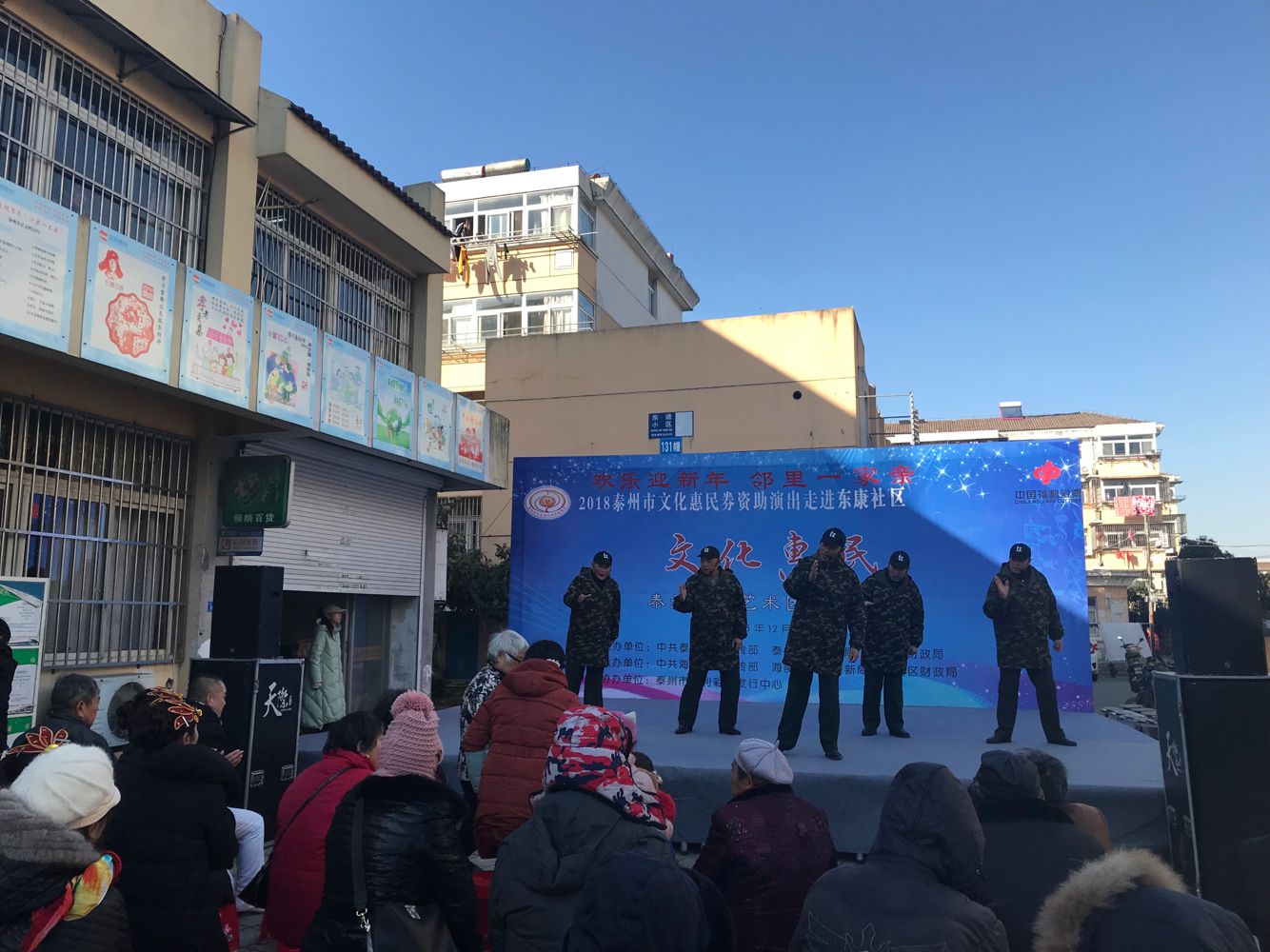 音乐说唱《说法》.png