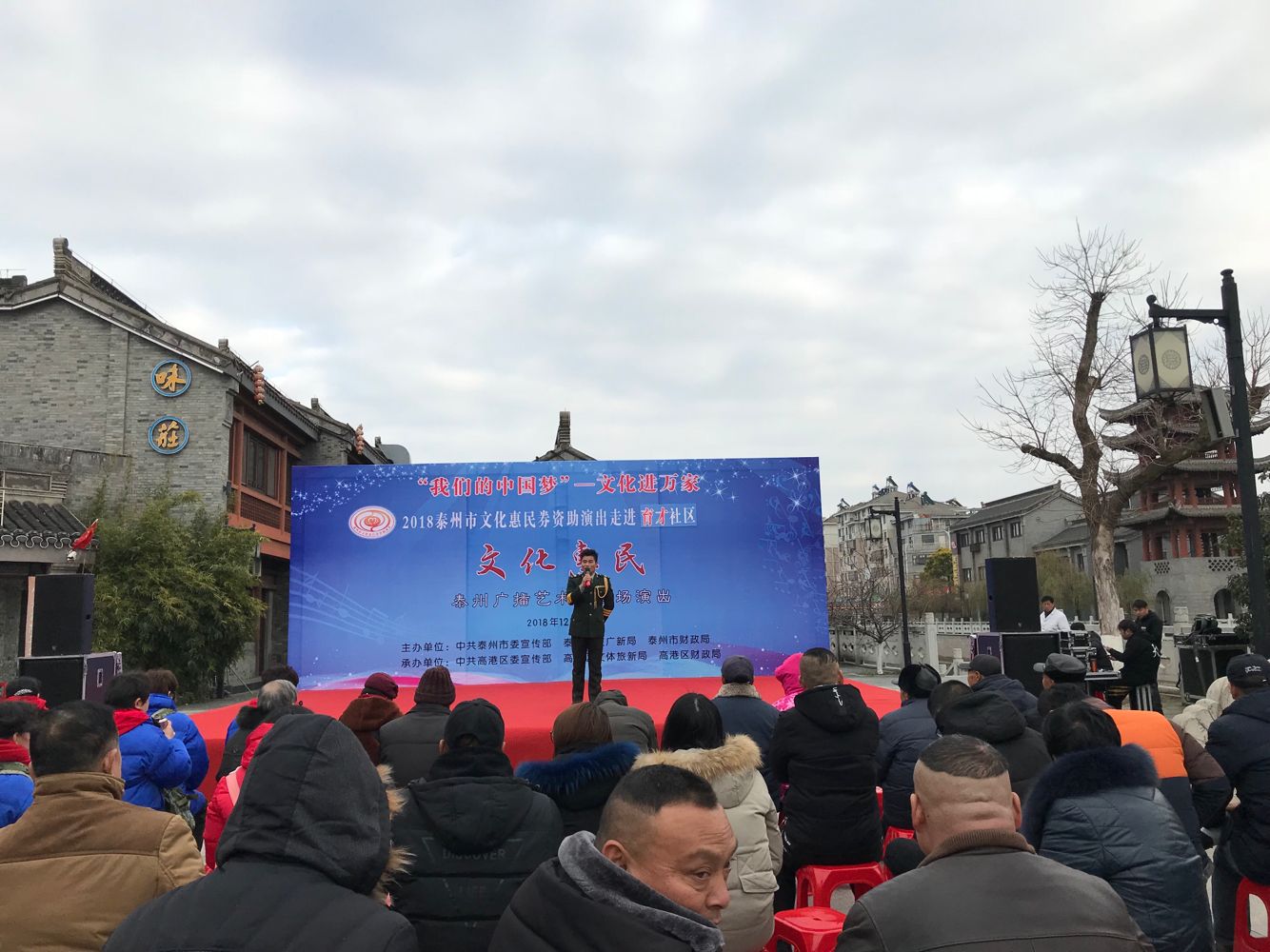 歌曲《老百姓愿意跟着你》.png 歌曲《老百姓愿意跟着你》.png