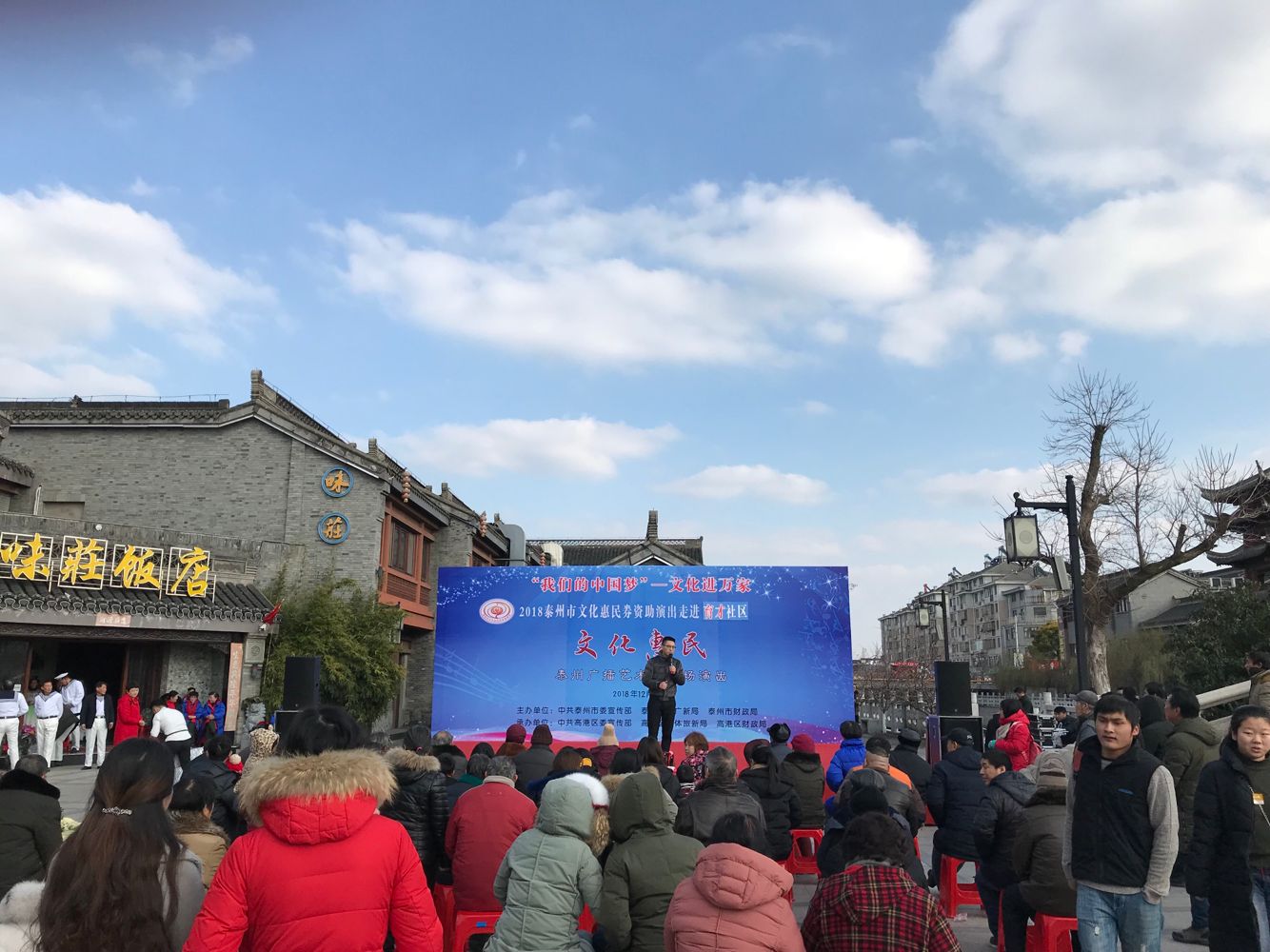 舞台全景.png 舞台全景.png