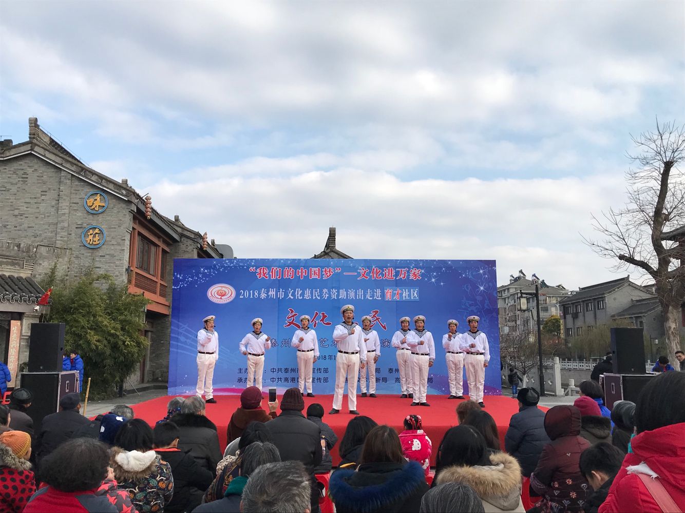 小合唱《我爱那蓝色的海洋》.png 小合唱《我爱那蓝色的海洋》.png