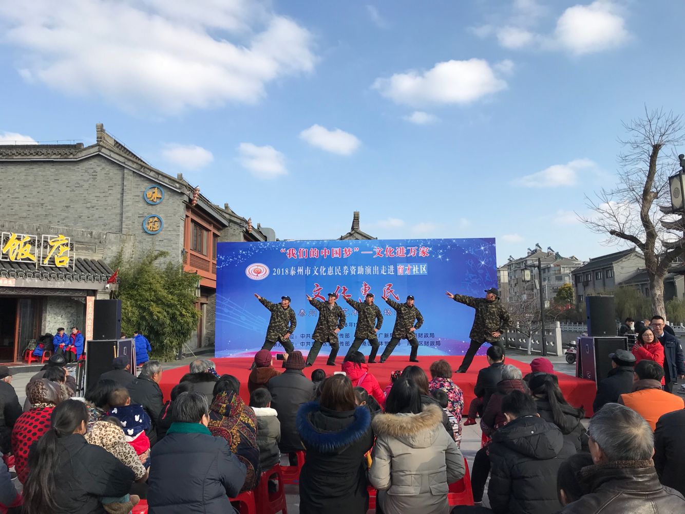 音乐说唱《说法》.png 音乐说唱《说法》.png
