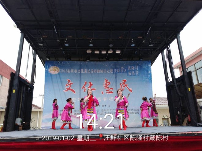 C9560B356482F8ECB610E924A3940EDB_副本.jpg