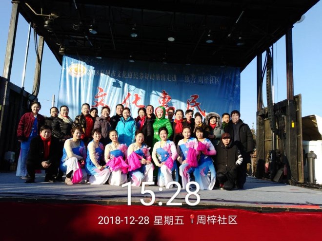 4ECFB8F7F5562E86A5C57452191918E0_副本.jpg