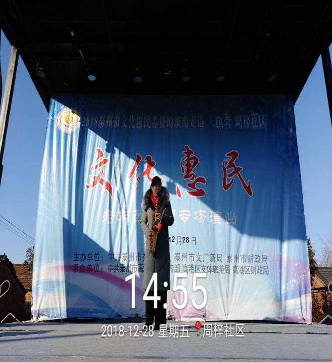 76267D694342A24A9AFC2BCB160EA020_副本.jpg