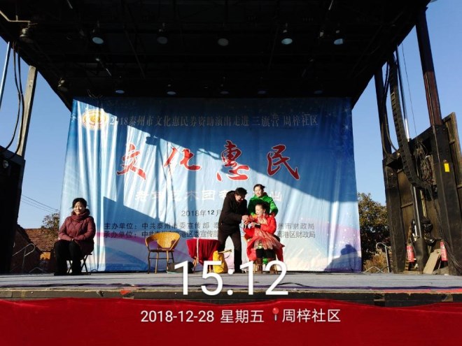 25917F98B5B649386E779757FB8E28F1_副本.jpg