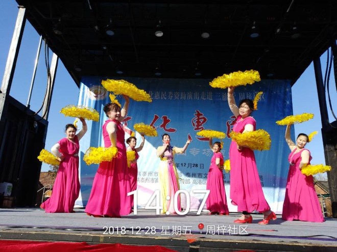 993CF8B713CA3E32E19E0B799A56A750_副本.jpg