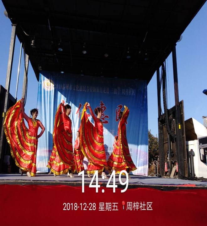 AC24230CAE0131A1A2948F710EB15307_副本.jpg