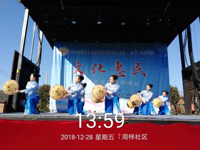 98550BA578C0135B7BD4366D2D9C76F4_副本.jpg
