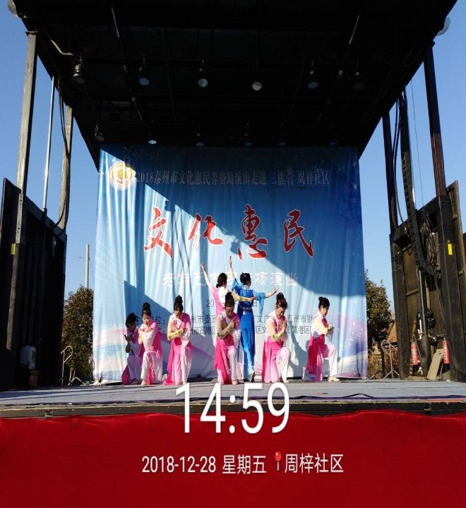 EDA38E814B22AB4ADC6484E84F9CE1B7_副本.jpg
