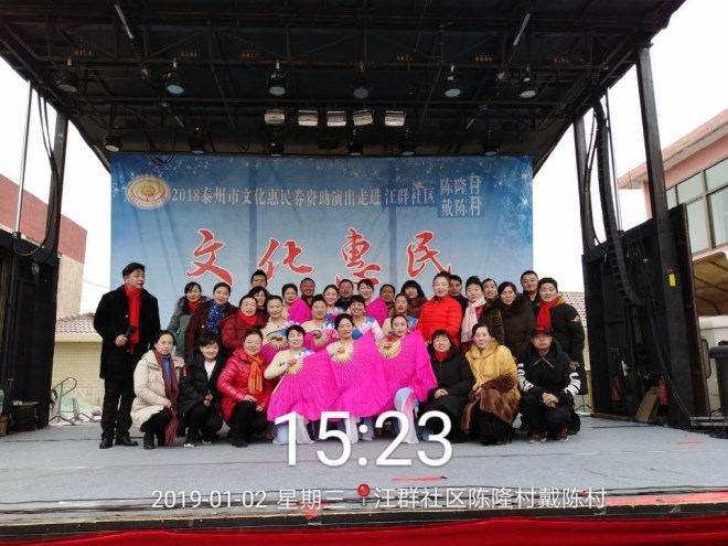 2ED6F6BA5C07F2BAA102F0B0377C5C96_副本.jpg