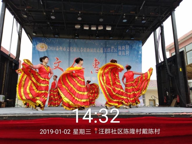 2EE2EAEE774FD2F5D564B2589BE0D73E_副本.jpg