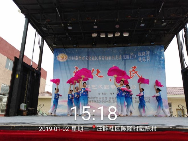 764F669B036B5ADCD680233C652D1899_副本.jpg
