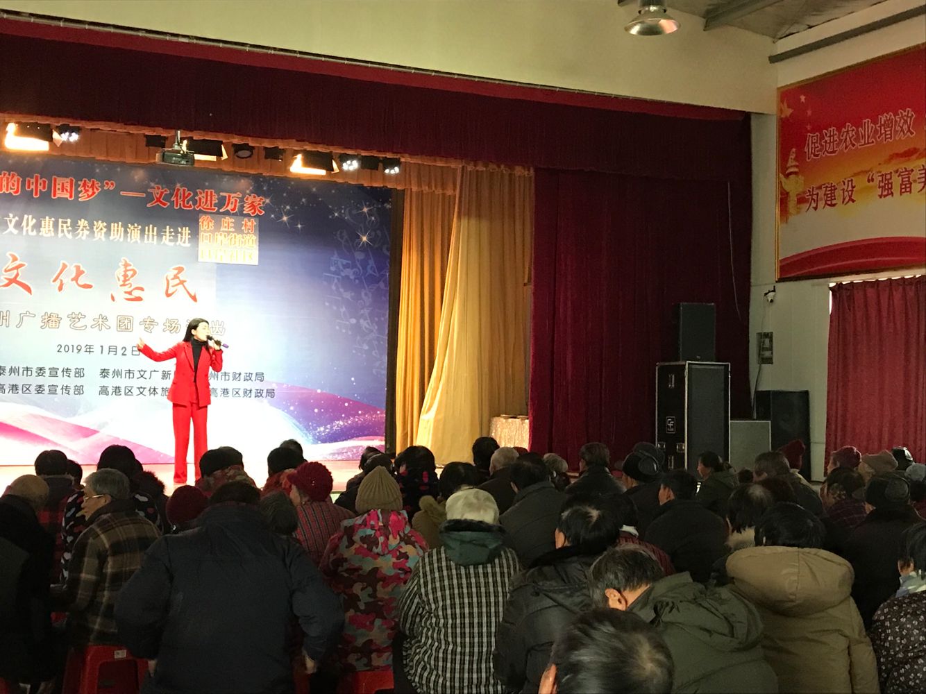 歌曲《幸福的地图》.png 歌曲《幸福的地图》.png