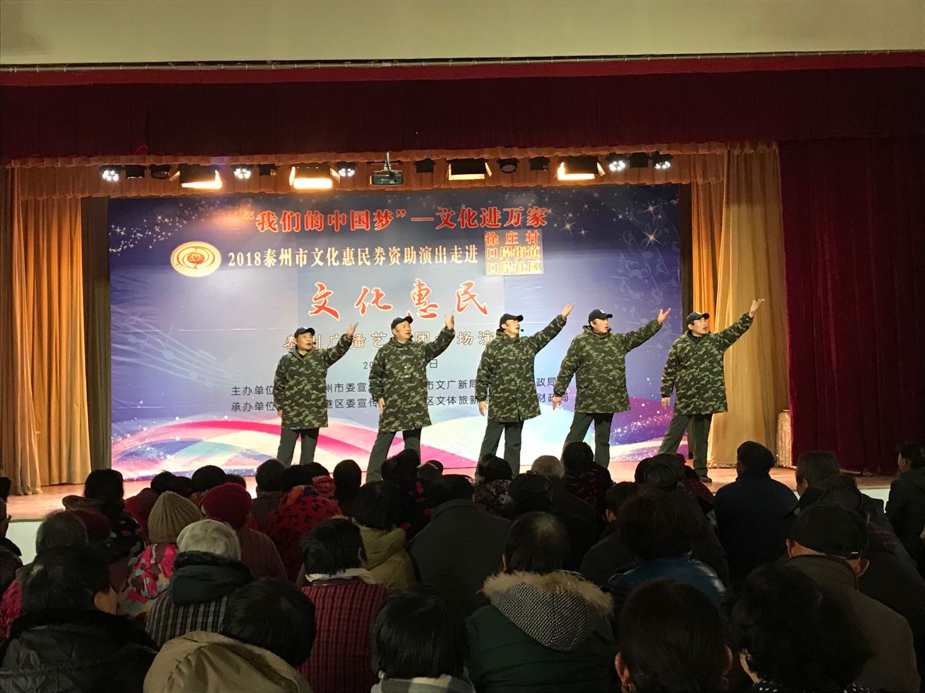 音乐说唱《说法》.png 音乐说唱《说法》.png