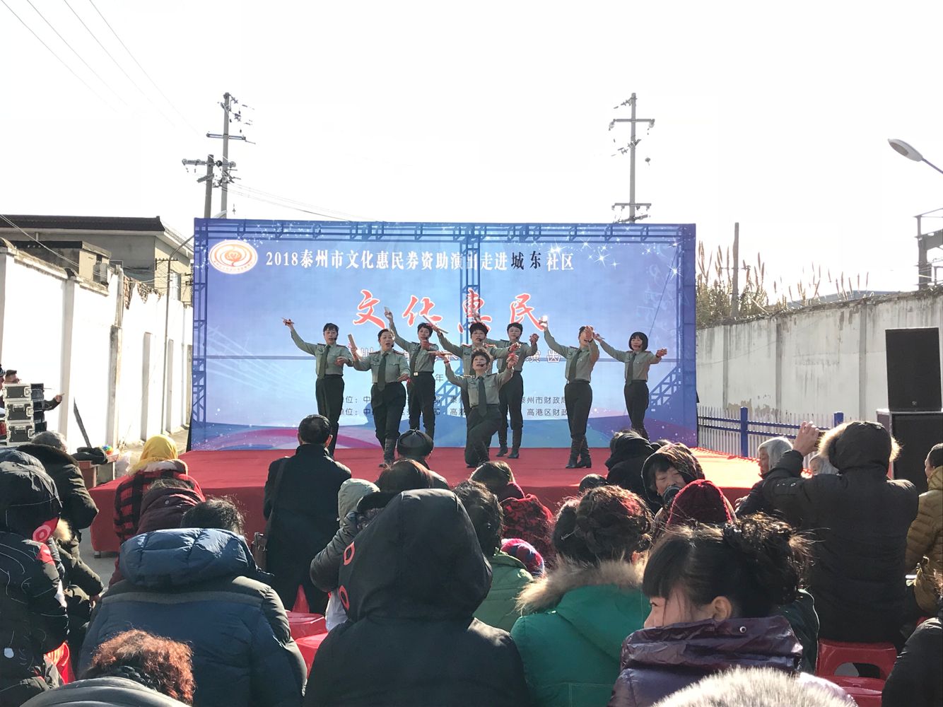 音乐快板《赞美十九大》.png