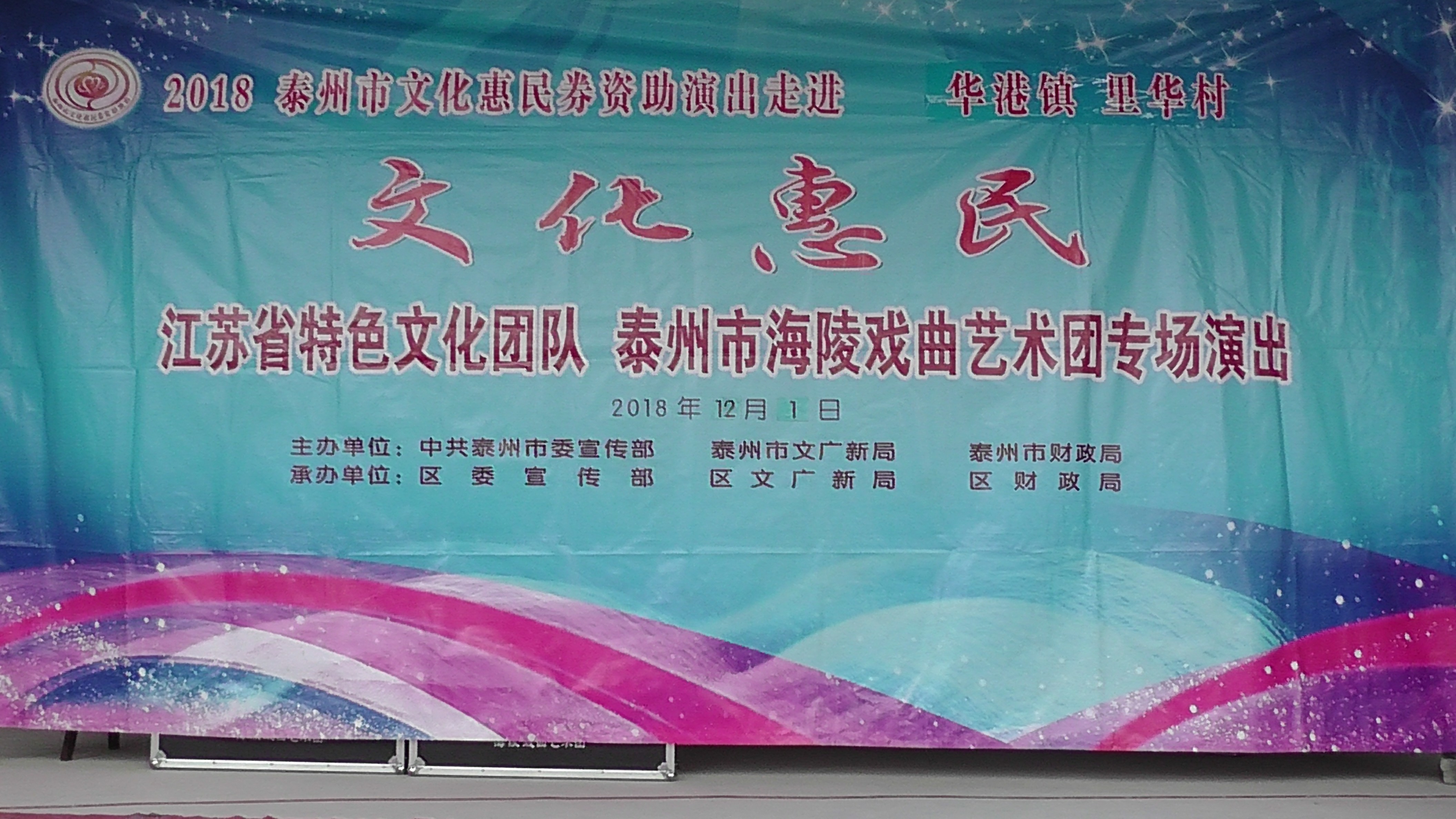 格式工厂M2210002.jpg
