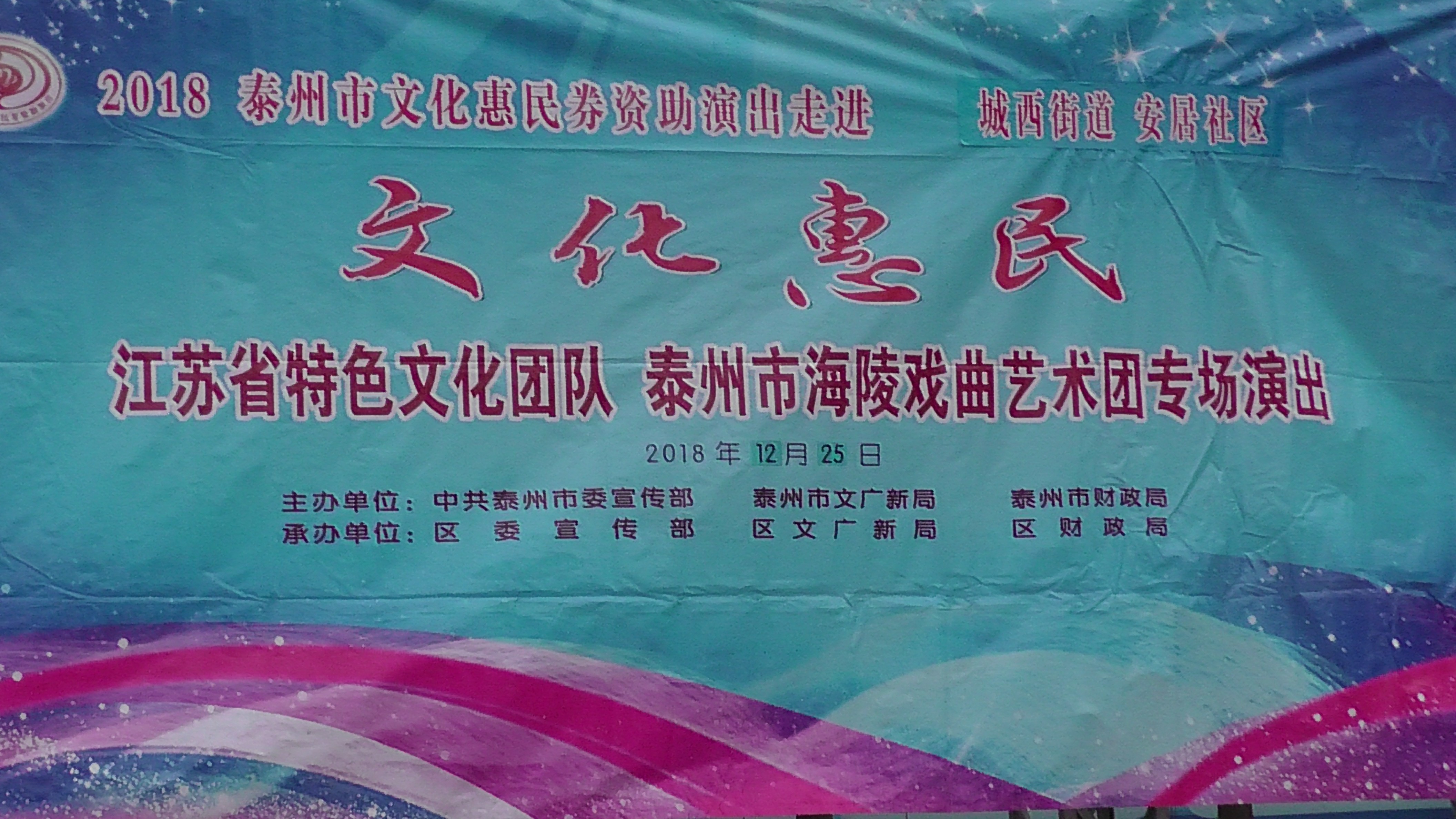格式工厂S3820002.jpg
